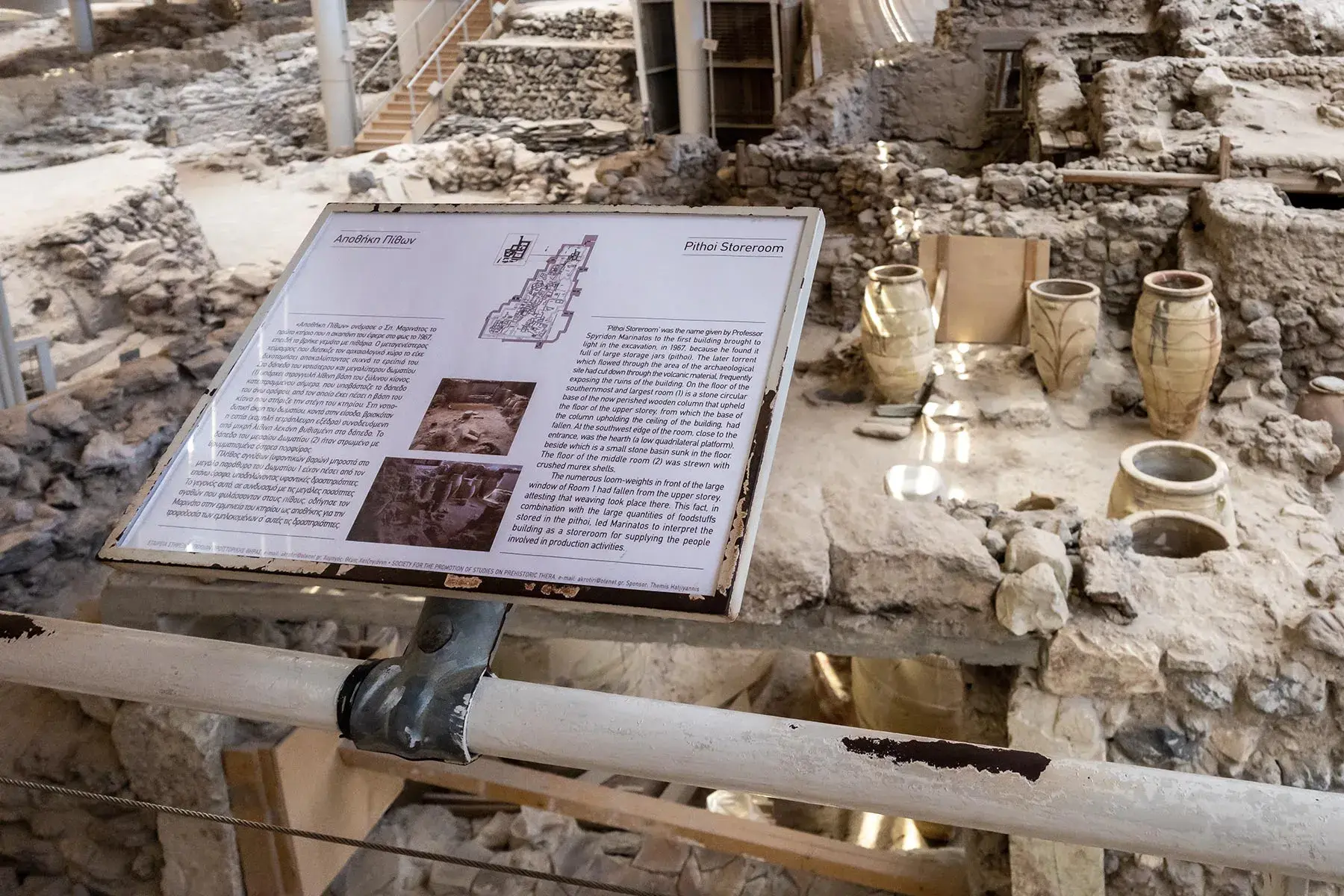 History & Museums